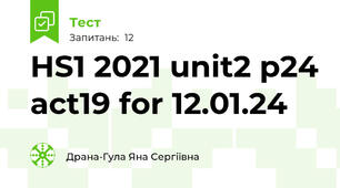 HS1 2021 unit2 p24 act19 for 12.01.24