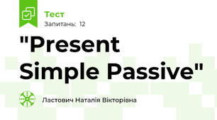 "Present Simple Passive"
