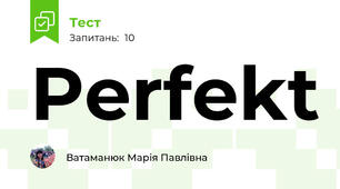 Perfekt