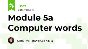 Module 5a Computer words