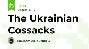The Ukrainian Cossacks