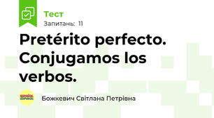 Pretérito perfecto. Conjugamos los verbos.