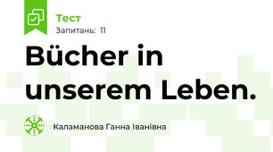 Bücher in unserem Leben.