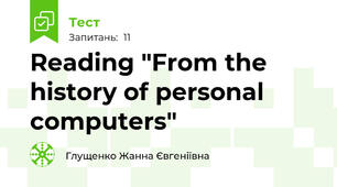 Reading "From the history of personal computers"