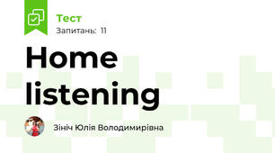 Home listening