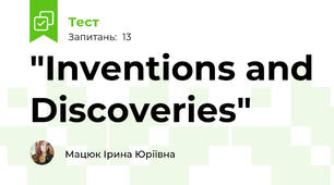 "Inventions and Discoveries"
