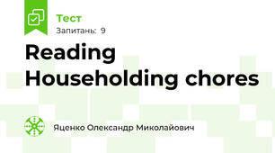 Reading Householding chores