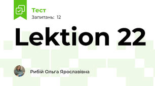 Lektion 22