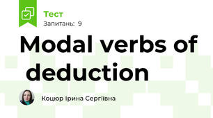 Modal verbs of  deduction