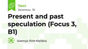 Present and past speculation (Focus 3, B1)