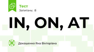 IN, ON, AT