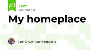 My homeplace