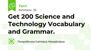  Get 200 Science and Technology Vocabulary and Grammar.