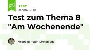 Test zum Thema 8 "Am Wochenende"