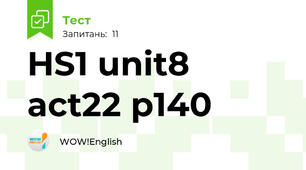 HS1 unit8 act22 p140