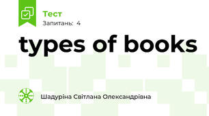 types of books
