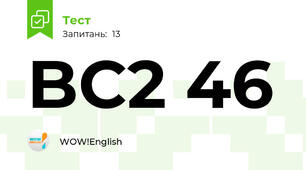 BC2 46