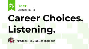 Career Choices. Listening.