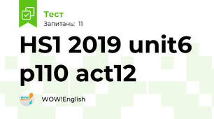 HS1 2019 unit6 p110 act12