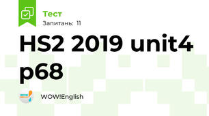 HS2 2019 unit4 p68