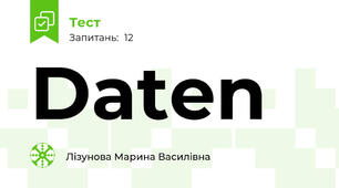 Daten 