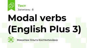 Modal verbs (English Plus 3)
