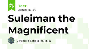 Suleiman the Magnificent