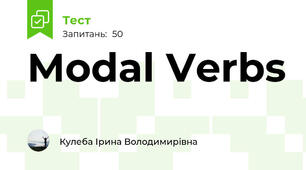 Modal Verbs