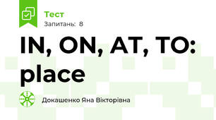 IN, ON, AT, TO: place