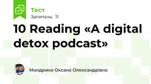 10 Reading «A digital detox podcast»