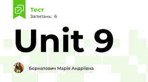 Unit 9