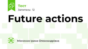 Future actions