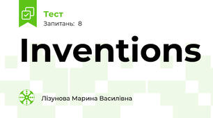 Inventions