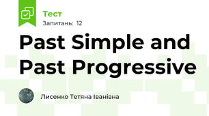 Past Simple and Past Progressive 