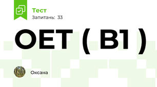 OET ( B1 )