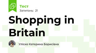  Shopping in Britain