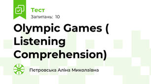 Olympic Games ( Listening Comprehension)
