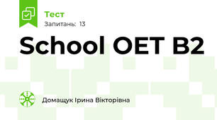 School OET B2