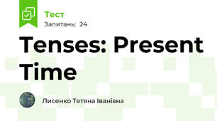 Tenses: Present Time 