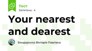 Your nearest and dearest