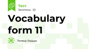 Vocabulary form 11 
