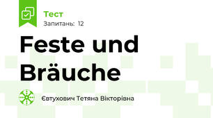  Feste und Bräuche