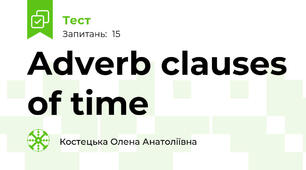 Adverb clauses of time