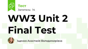 WW3 Unit 2 Final Test