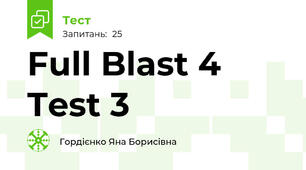 Full Blast 4 Test 3