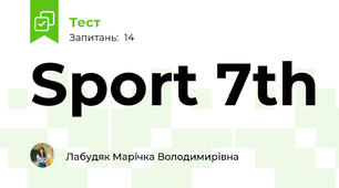 Sport 7th 