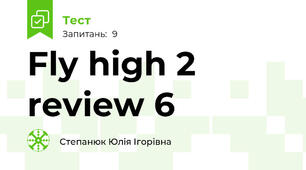 Fly high 2 review 6