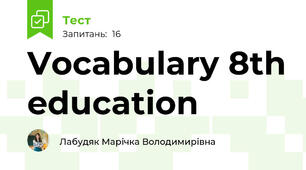 Vocabulary 8th education 