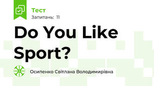 Do You Like Sport?