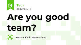 Are you good team?